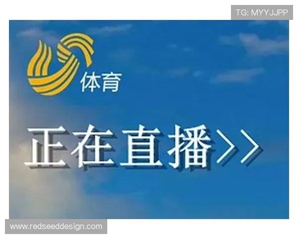 M6体育入口全站登录指南帮助用户轻松访问体育赛事直播与资讯